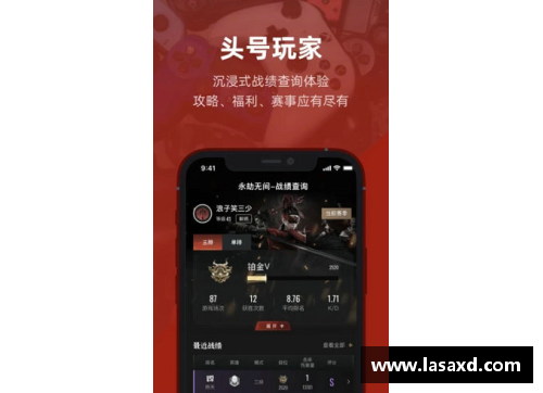 虎扑NBA最新推荐：精选热门赛事、球队动态与明星表现
