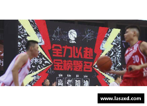 CBA联赛赛程调整，东西部球队混合对决，新规则添新鲜活力 - 副本