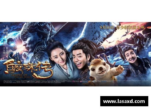 足球星爷的奇幻旅程重返绿茵场与传奇对决的故事